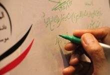 گزارش تصویری جلسه با دکتر حبیبا و رو نمایی از پوستر المپیاد